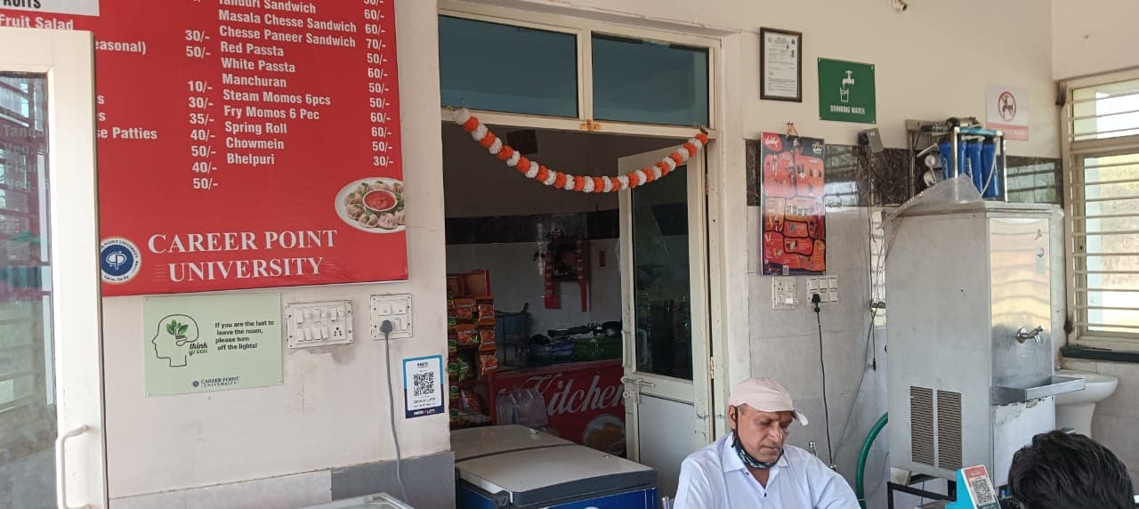 Career Point University Kota Campus photo 46